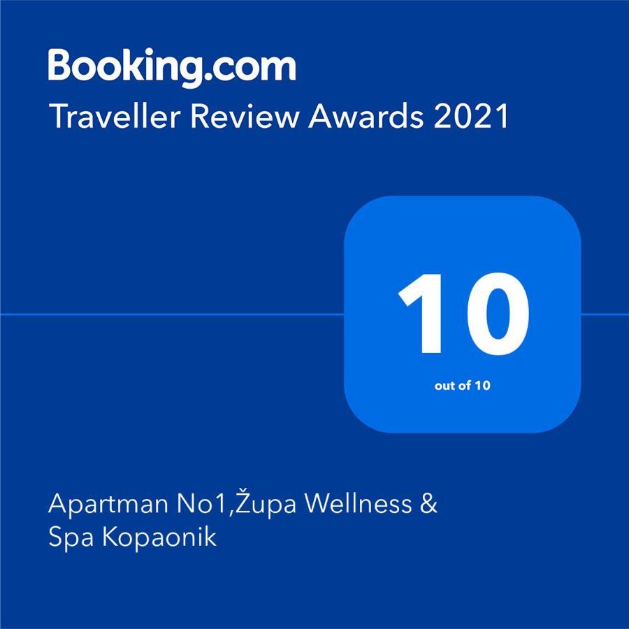 Apartman No1,Zupa Wellness & Spa 科帕奥尼克 外观 照片